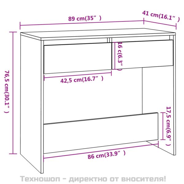Конзолна маса, бетонно сива, 89x41x76,5 см, инженерно дърво