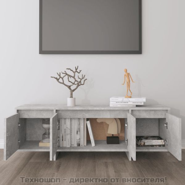 ТВ шкаф, бетонно сиво, 120x30x40,5 см, инженерно дърво