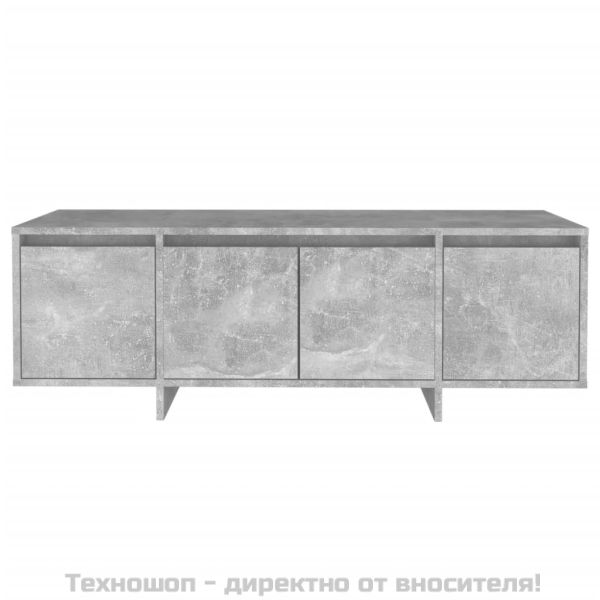 ТВ шкаф, бетонно сиво, 120x30x40,5 см, инженерно дърво