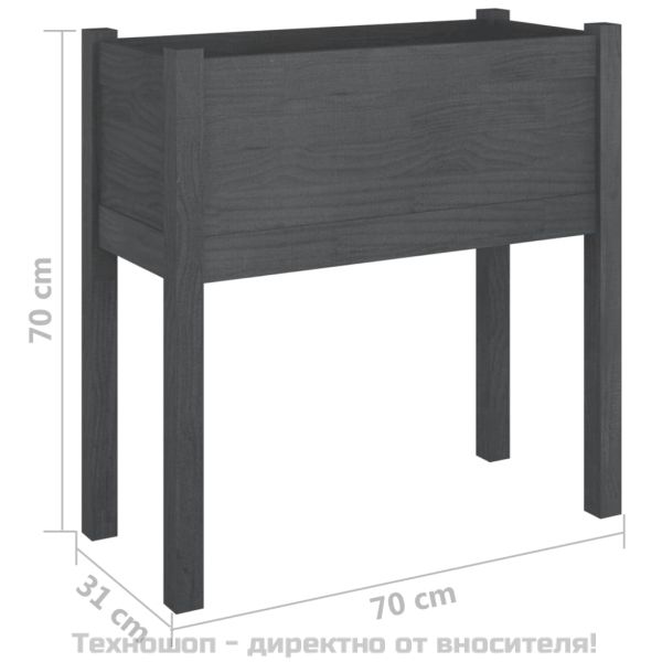 Градински сандък, сив, 70x31x70 см, бор масив