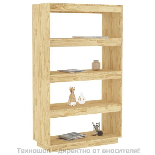 Библиотека/разделител за стая, 80x35x135 см, бор масив