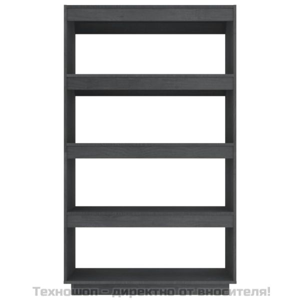 Библиотека/разделител за стая, сива, 80x35x135 см, бор масив