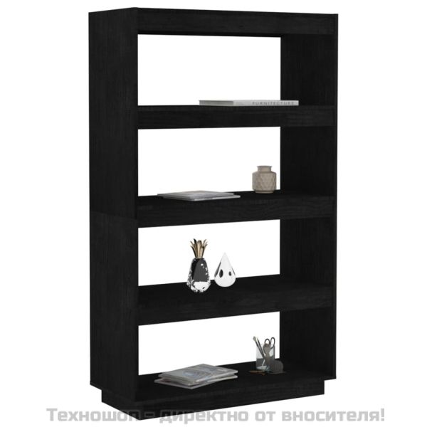 Библиотека/разделител за стая, черна, 80x35x135 см, бор масив