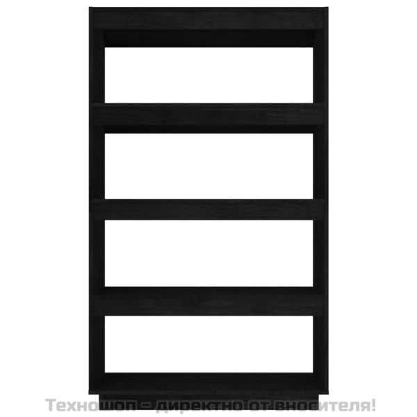 Библиотека/разделител за стая, черна, 80x35x135 см, бор масив