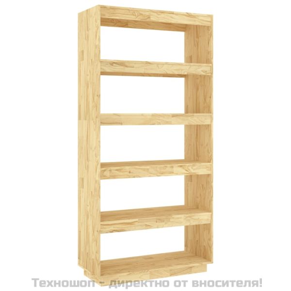 Библиотека/разделител за стая, 80x35x167 см, бор масив