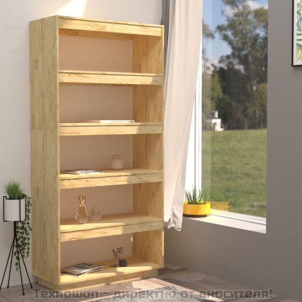 Библиотека/разделител за стая, 80x35x167 см, бор масив