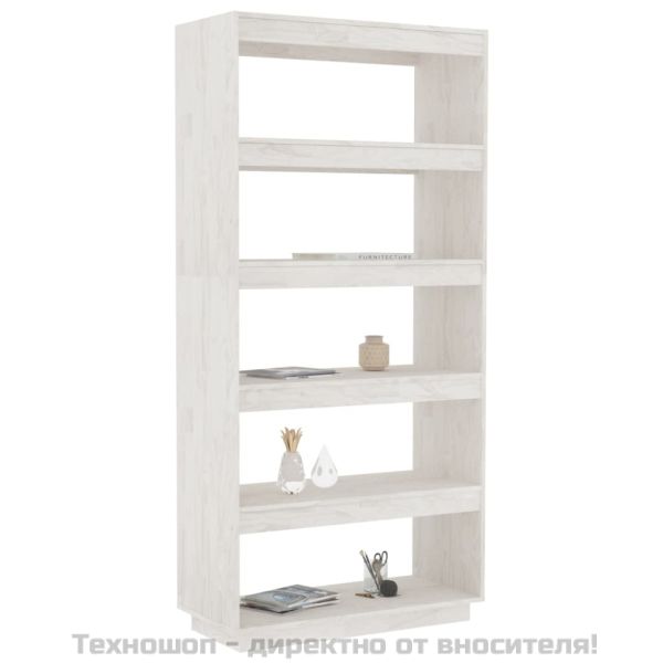 Библиотека/разделител за стая, бяла, 80x35x167 см, бор масив