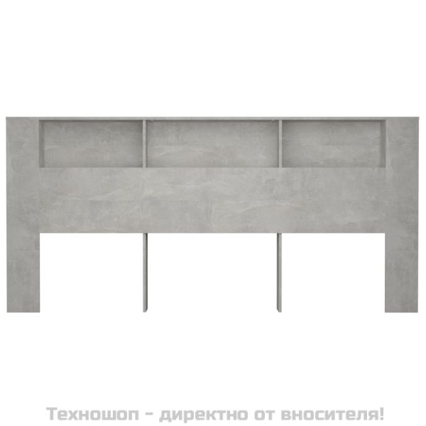 Табла за легло тип шкаф, бетонно сива, 220x18,5x104,5 см