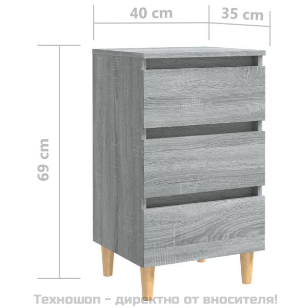 Нощно шкафче с крака от масивно дърво, сив сонома, 40x35x69 см
