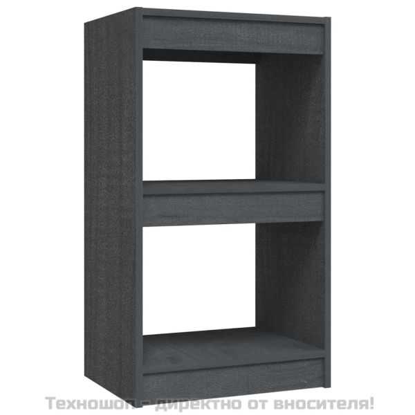 Библиотека, сива, 40x30x71,5 см, борово дърво масив