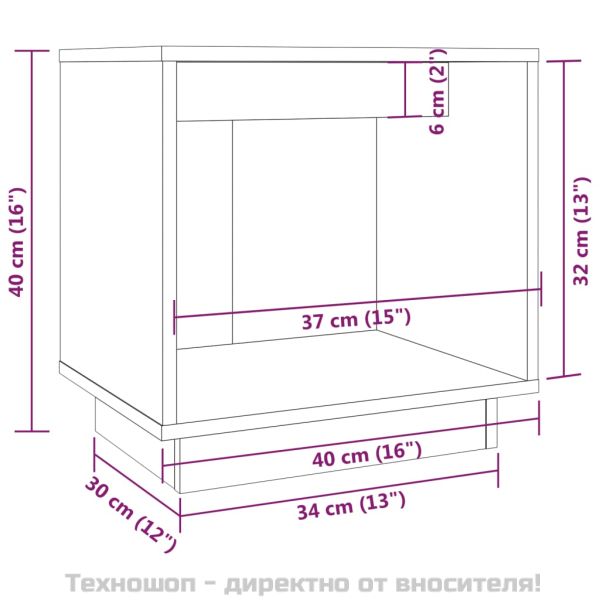Нощни шкафчета, 2 бр, меденокафяви, 40x30x40 см, бор масив