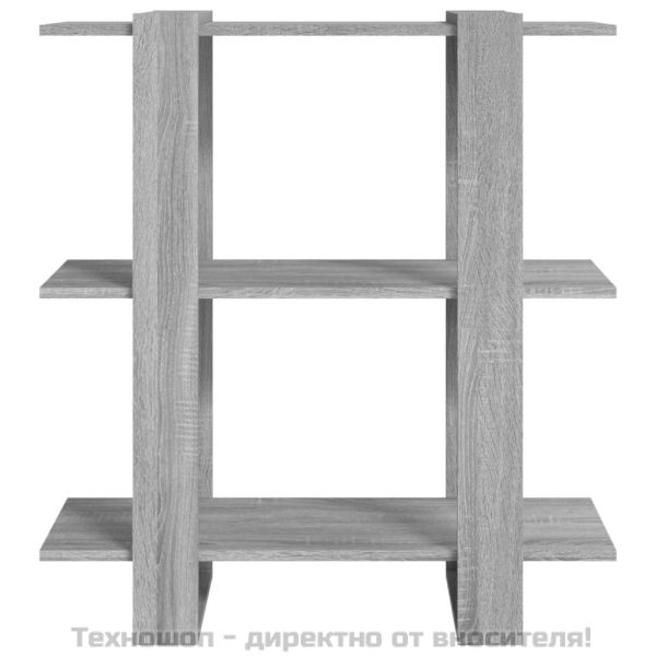 Библиотека/разделител за стая, сив сонома, 80x30x87 см
