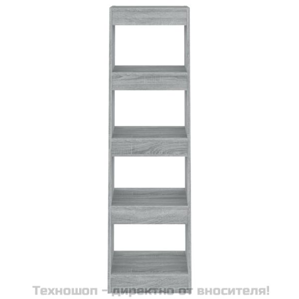 Библиотека/разделител за стая, сив сонома, 40x30x135 см