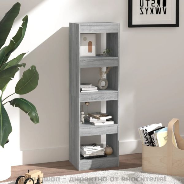 Библиотека/разделител за стая, сив сонома, 40x30x135 см