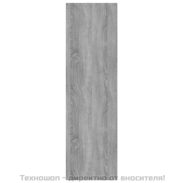 Библиотека/разделител сив сонома 60x30x103 см инженерно дърво