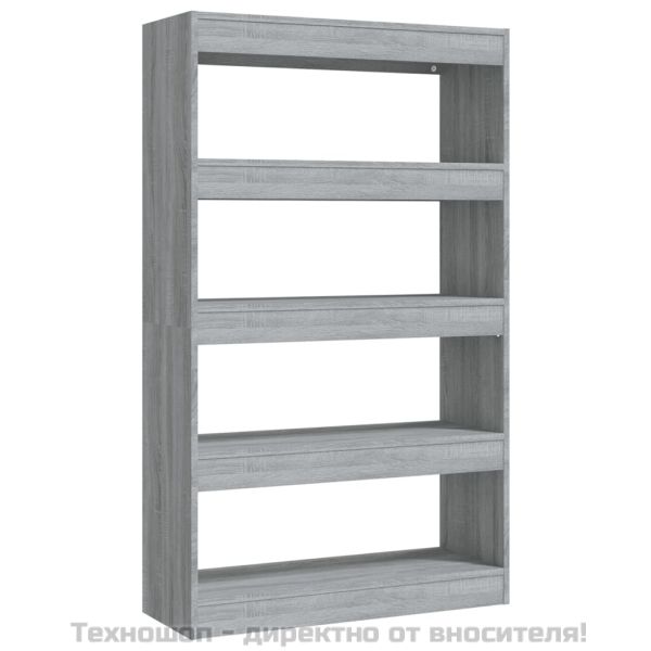 Библиотека/разделител сив сонома 80x30x135 см инженерно дърво