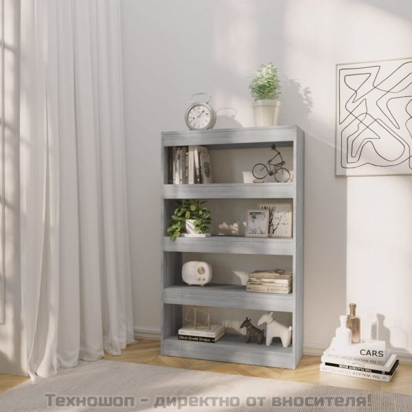 Библиотека/разделител сив сонома 80x30x135 см инженерно дърво