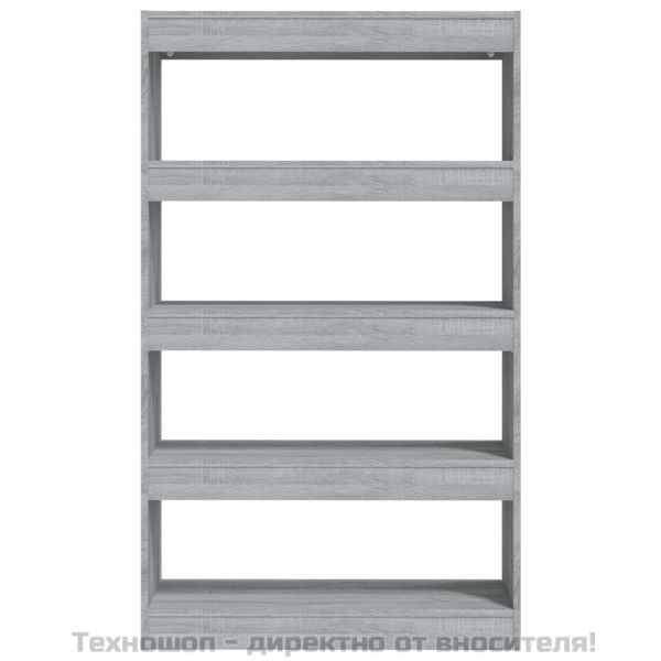 Библиотека/разделител сив сонома 80x30x135 см инженерно дърво