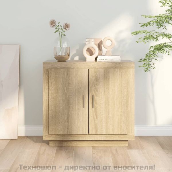 Сайдборд, дъб сонома, 80x40x75 см, инженерно дърво