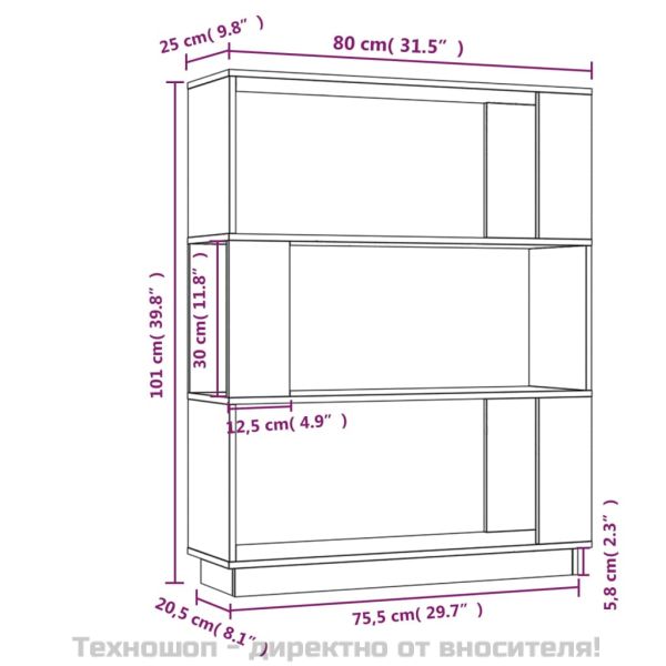 Библиотека/разделител за стая, меденокафява, 80x25x101 см, бор