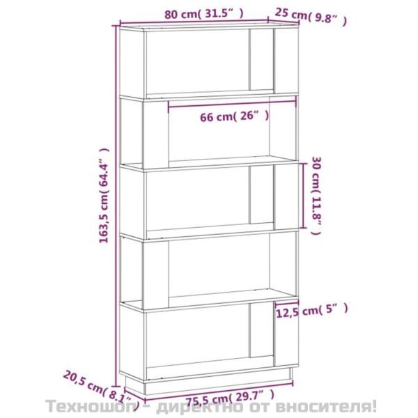 Библиотека/разделител за стая, черна, 80x25x163,5 см, бор масив