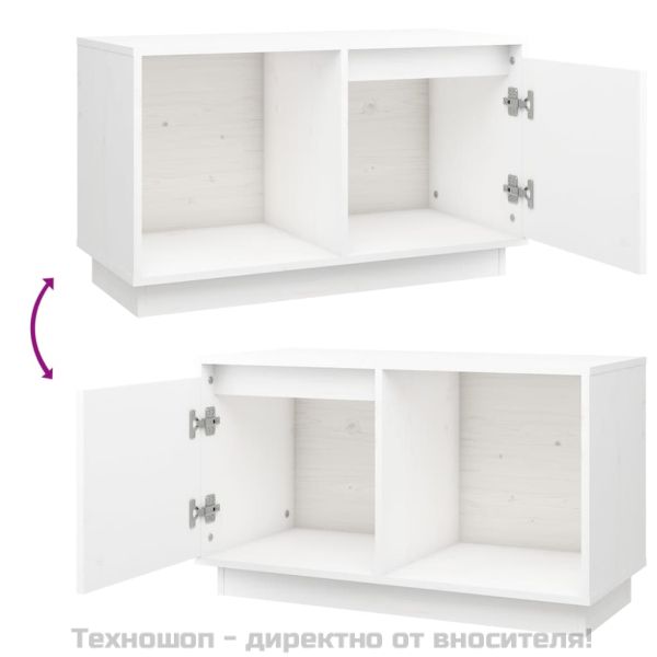 ТВ шкаф, бял, 74x35x44 см, бор масив