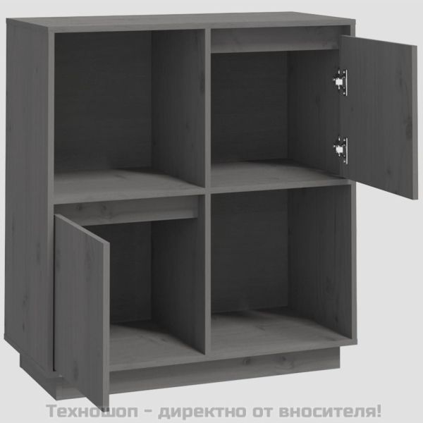 Сайдборд, сив, 74x35x80 см, бор масив