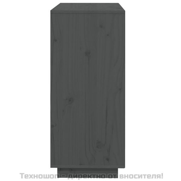 Сайдборд, сив, 74x35x80 см, бор масив