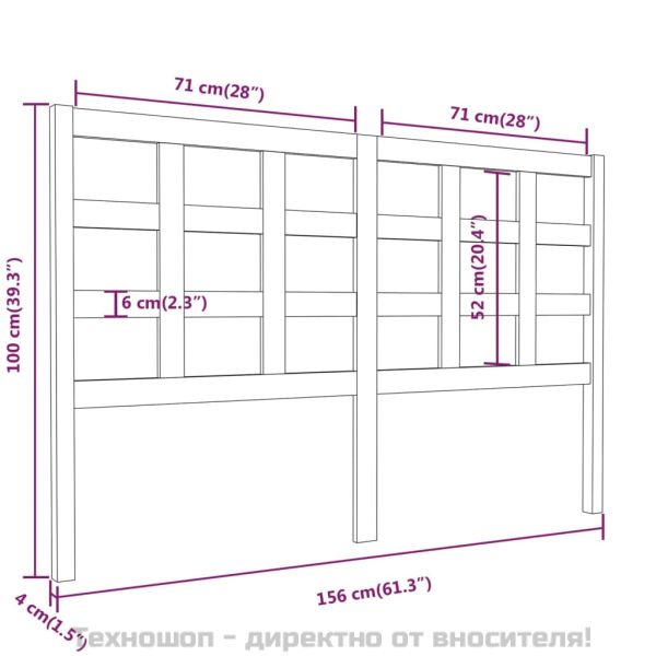 Горна табла за легло, черна, 156x4x100 см, бор масив