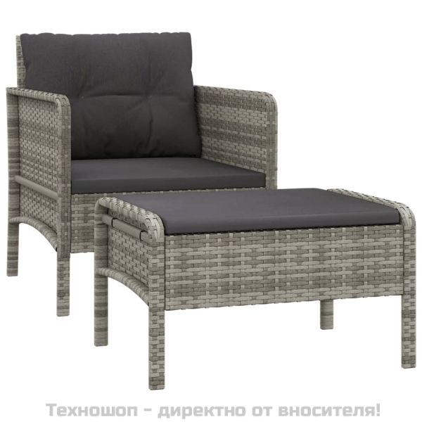 Градински лаундж комплект с възглавници 2 части сив полиратан