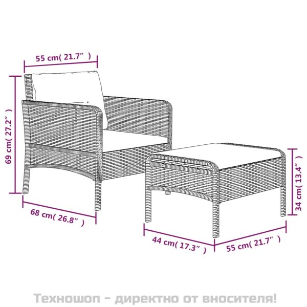 Градински лаундж комплект с възглавници 2 части сив полиратан