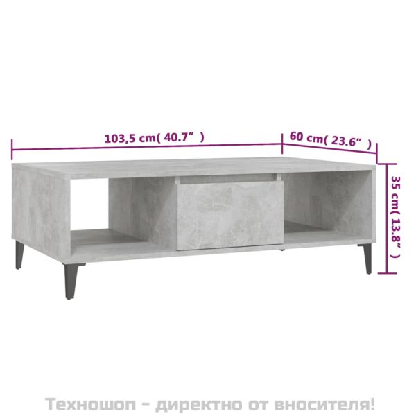 Маса за кафе, бетонно сива, 103,5x60x35 см, инженерно дърво