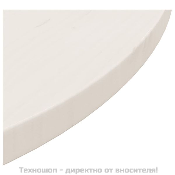 Плот за маса, бял, Ø60x2,5 см, бор масив
