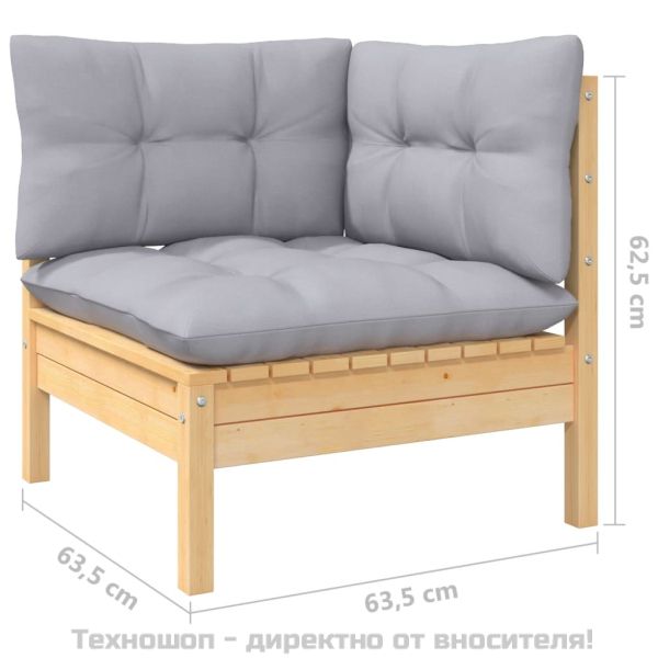 Градински лаундж комплект 3 части сиви възглавници бор масив