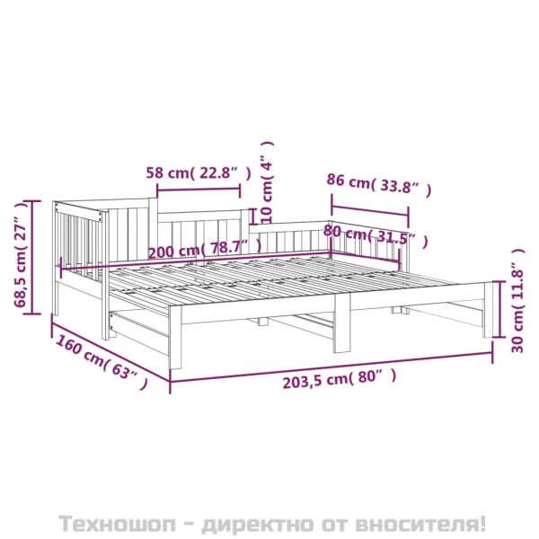 Разтегателно дневно легло, черно, 2x(80x200) см, бор масив