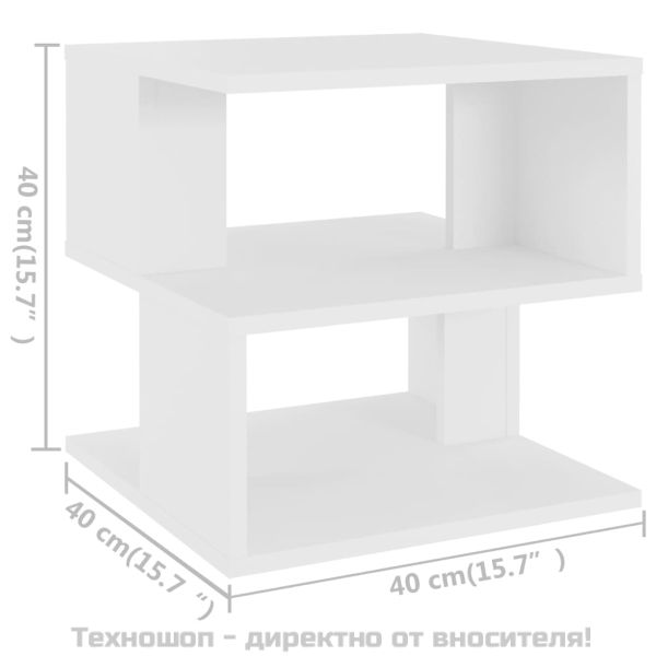 Странична маса, бяла, 40x40x40 см, инженерно дърво