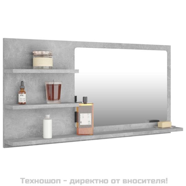Огледало за баня, бетонно сиво, 90x10,5x45 см, инженерно дърво