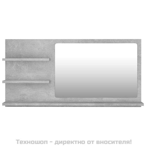 Огледало за баня, бетонно сиво, 90x10,5x45 см, инженерно дърво