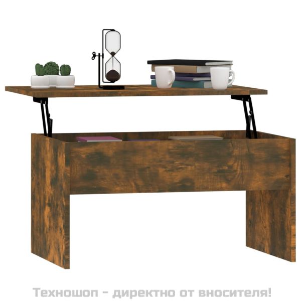 Кафе маса, опушен дъб, 80x50,5x41,5 см, инженерно дърво