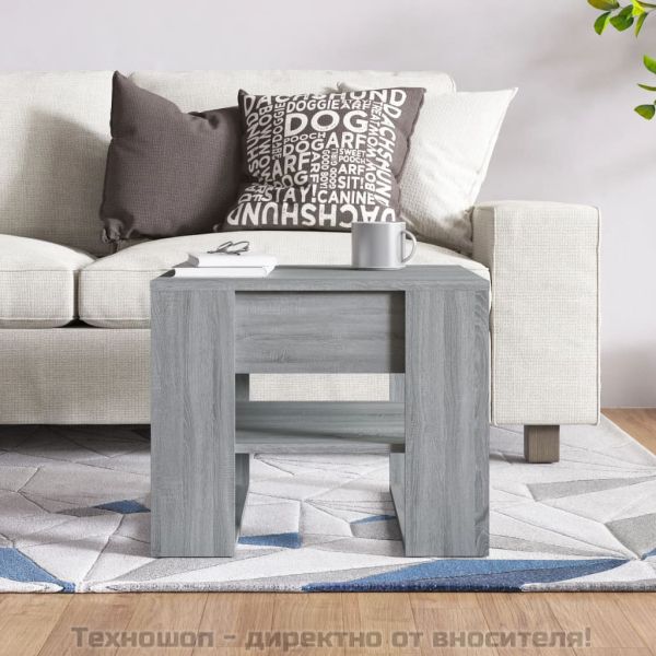 Кафе маса, сив сонома, 55,5x55x45 см, инженерно дърво