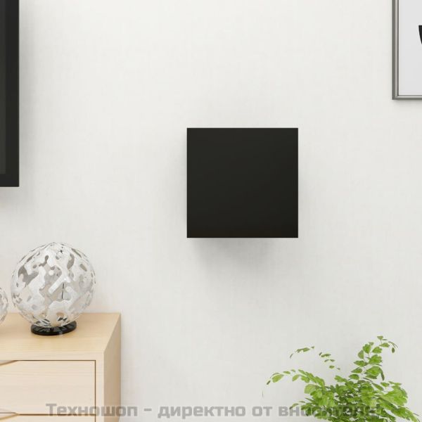 ТВ шкаф за стенен монтаж, черен, 30,5x30x30 см