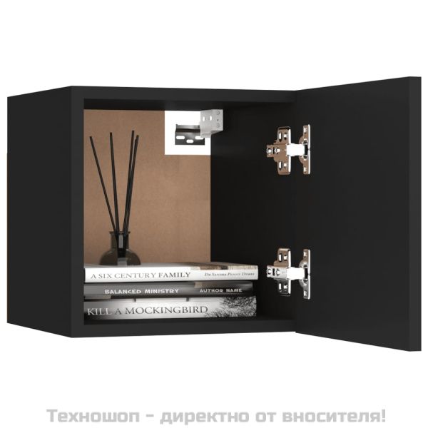 ТВ шкаф за стенен монтаж, черен, 30,5x30x30 см