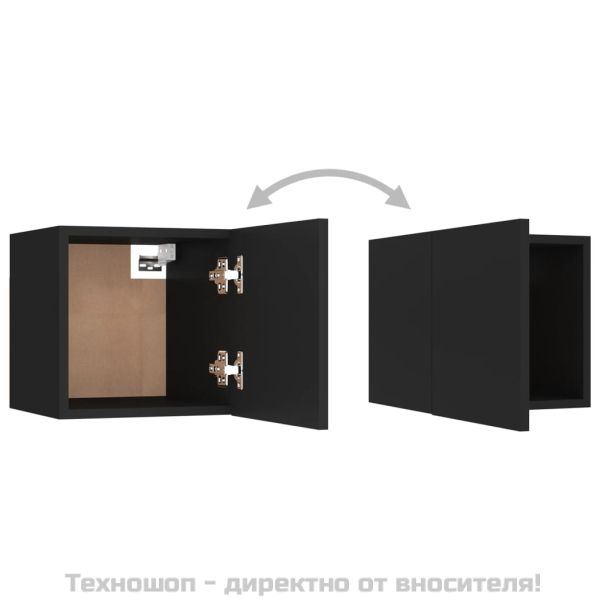 ТВ шкаф за стенен монтаж, черен, 30,5x30x30 см