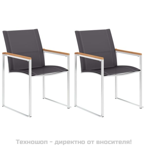 Градински столове, 2 бр, textilene и неръждаема стомана, сиви