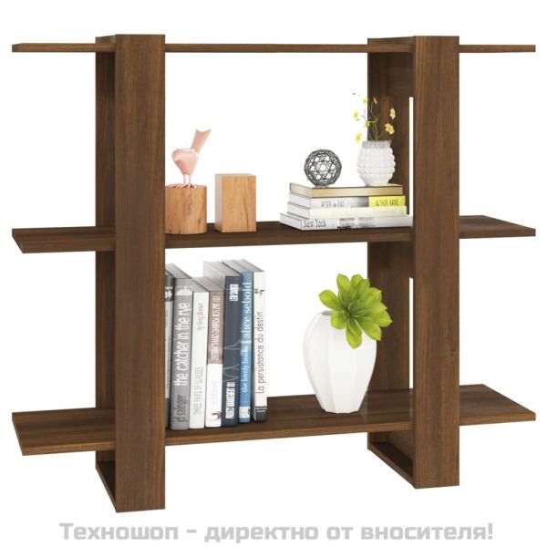 Библиотека/разделител за стая, кафяв дъб, 100x30x87 см