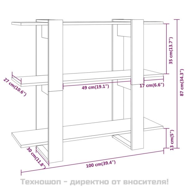 Библиотека/разделител за стая, кафяв дъб, 100x30x87 см
