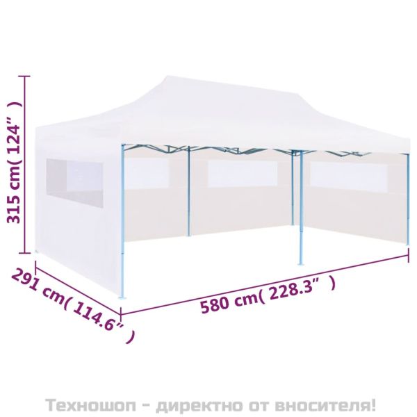 Сгъваема парти шатра със странични стени, 3x6 м, стомана, бяла