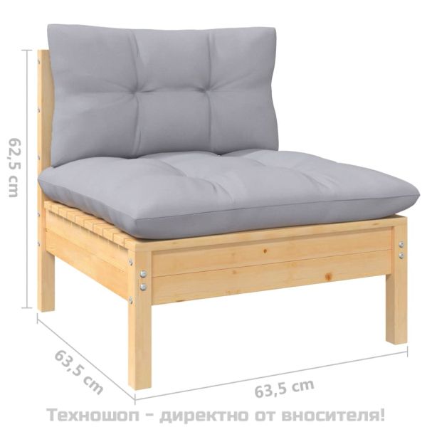 2-местен градински диван със сиви възглавници, бор масив