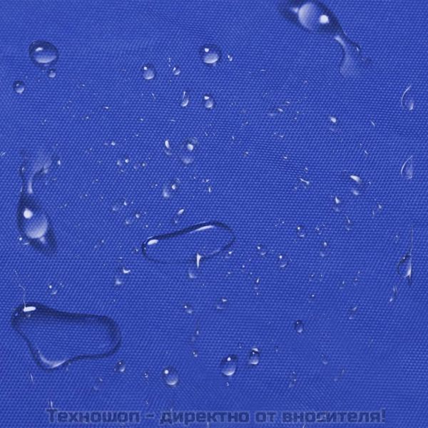 Покривало за лодка, синьо, 530x133x40 см