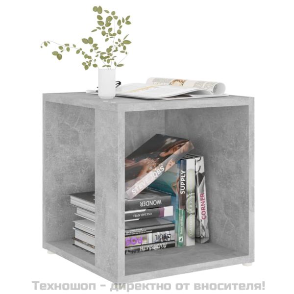 Странична маса, бетонно сива, 33x33x34,5 см, инженерно дърво